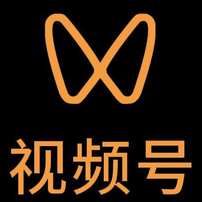 南宫微信视频号多云仓一件代发，微信视频号电子面单快递仓储代发